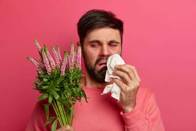 Избегайте контакта с аллергенами