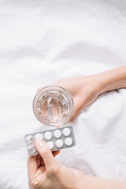 Обезболивающие таблетки для уменьшения болей в яичниках