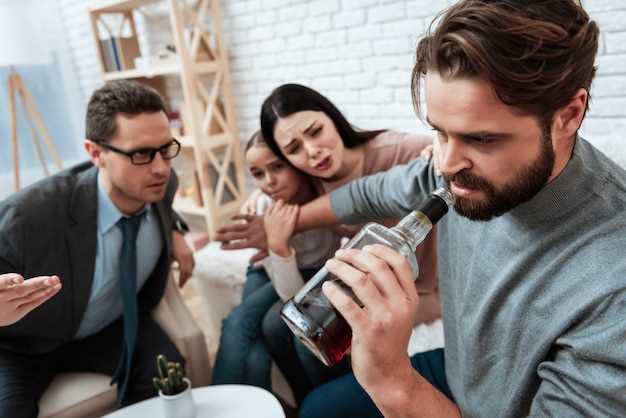 Социальные проблемы алкоголизма: влияние на семью и окружение
