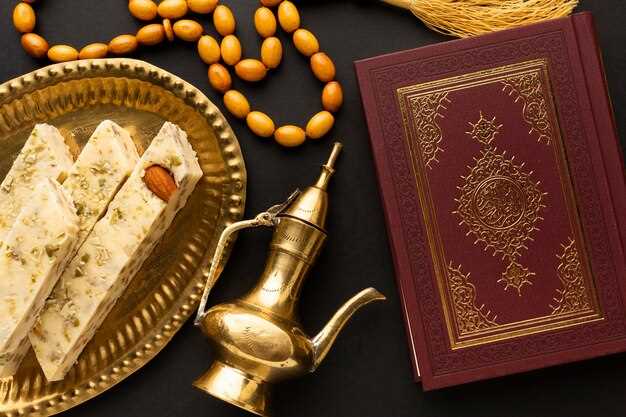 Священный Коран и его структура
