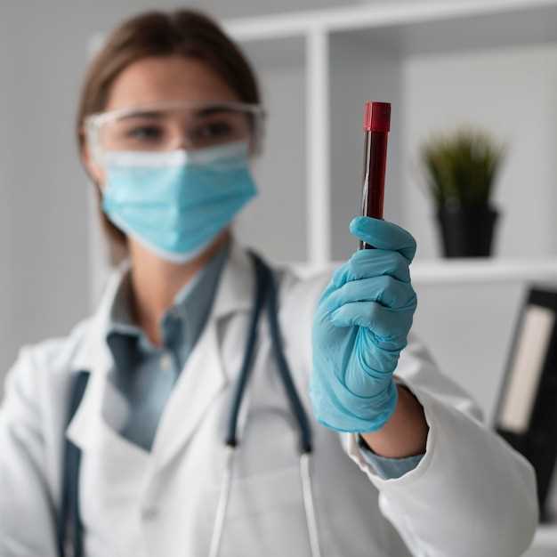 Основные принципы указания компонентов в результате анализа биологической жидкости